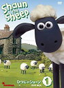 【中古】ひつじのショーン DVD-BOX1