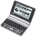 【中古】【輸入・日本仕様】CASIO Ex-word 電子辞書 XD-P730A バックライト機能搭 ...