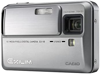 【中古】CASIO デジタルカメラ EXILIM (エクシリム) Hi-ZOOM シルバー EX-V8SR