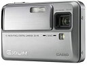 【中古】【輸入・日本仕様】CASIO デジタルカメラ EXILIM (エクシリム) Hi-ZOOM シルバー EX-V8SR
