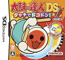 【中古-非常に良い】太鼓の達人DS タッチでドコドン!(太鼓の達人専用タッチペン「バチペン」同梱)(アップデート版)