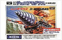 【中古】童友社 地中戦車 ジュニアモグラス