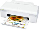 【未使用】EPSON PX-V780 カラリオプリンタ インクジェットプリンタ(2)