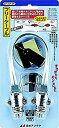 【中古】日本アンテナ フリーケーブル 0.5m CF-75F-SP