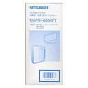 【中古】MITSUBISHI 空気清浄機フィルター MAPR-850KFT