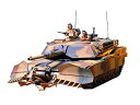 【中古-非常に良い】タミヤ 1/35 ミリタリーミニチュアシリーズ No.158 アメリカ陸軍 戦車 M1A1マインプラウ プラモデル 35158