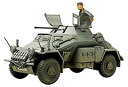 【中古】タミヤ 1/35 ミリタリーミニチュアシリーズ No.270 ドイツ陸軍 4輪装甲車偵察車 Sd.Kfz.222 エッチングパーツ付 プラモデル 352...