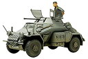 【未使用】【中古】タミヤ 1/35 ミリタリーミニチュアシリーズ No.270 ドイツ陸軍 4輪装甲車偵察車 Sd.Kfz.222 エッチングパーツ付 プラモデル 35270