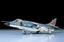 【中古-非常に良い】タミヤ 1/48 傑作機シリーズ No.26 イギリス海軍 シーハリアー FRS.1 プラモデル 61026