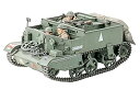 【中古-非常に良い】タミヤ 1/35 ミリタリーミニチュアシリーズ No.249 イギリス陸軍 ブレンガンキャリヤー 強行偵察 プラモデル 35249