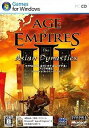 【中古-非常に良い】【輸入・日本仕様】Age of Empires 3 アジアの覇王(2)