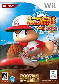 【中古】実況パワフルプロ野球Wii決定版当店取り扱いの中古品についてこちらの商品は中古品となっております。 付属品の有無については入荷の度異なり、商品タイトルに付属品についての記載がない場合もございますので、ご不明な場合はメッセージにてお問い合わせください。 買取時より付属していたものはお付けしておりますが、付属品や消耗品に保証はございません。中古品のため、使用に影響ない程度の使用感・経年劣化（傷、汚れなど）がある場合がございますのでご了承下さい。また、中古品の特性上ギフトには適しておりません。当店は専門店ではございませんので、製品に関する詳細や設定方法はメーカーへ直接お問い合わせいただきますようお願い致します。 画像はイメージ写真です。ビデオデッキ、各プレーヤーなど在庫品によってリモコンが付属してない場合がございます。限定版の付属品、ダウンロードコードなどの付属品は無しとお考え下さい。中古品の場合、基本的に説明書・外箱・ドライバーインストール用のCD-ROMはついておりませんので、ご了承の上お買求め下さい。当店での中古表記のトレーディングカードはプレイ用でございます。中古買取り品の為、細かなキズ・白欠け・多少の使用感がございますのでご了承下さいませ。ご返品について当店販売の中古品につきまして、初期不良に限り商品到着から7日間はご返品を受付けておりますので 到着後、なるべく早く動作確認や商品確認をお願い致します。1週間を超えてのご連絡のあったものは、ご返品不可となりますのでご了承下さい。中古品につきましては商品の特性上、お客様都合のご返品は原則としてお受けしておりません。ご注文からお届けまでご注文は24時間受け付けております。当店販売の中古品のお届けは国内倉庫からの発送の場合は3営業日〜10営業日前後とお考え下さい。 海外倉庫からの発送の場合は、一旦国内委託倉庫へ国際便にて配送の後にお客様へお送り致しますので、お届けまで3週間から1カ月ほどお時間を頂戴致します。※併売品の為、在庫切れの場合はご連絡させて頂きます。※離島、北海道、九州、沖縄は遅れる場合がございます。予めご了承下さい。※ご注文後、当店より確認のメールをする場合がございます。ご返信が無い場合キャンセルとなりますので予めご了承くださいませ。