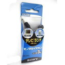 【中古】ME-83C M