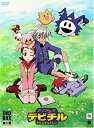 【中古】真・女神転生デビチル DVD-BOX 第1章