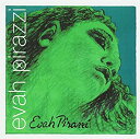 【中古-非常に良い】Evah Pirazzi エヴァ・ピラッツィ バイオリン弦 E線 ゴールドスチール 0.26mm 4/4 ループエンド 313621