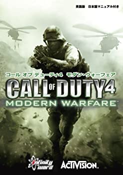 【中古-非常に良い】【輸入・日本仕様】コールオブデューティー4 モダン・ウォーフェア 英語版日本語マニュアル付 【中古-非常に良い】【輸入・日本仕様】コールオブデューティー4 モダン・ウォーフェア 英語版日本語マニュアル付