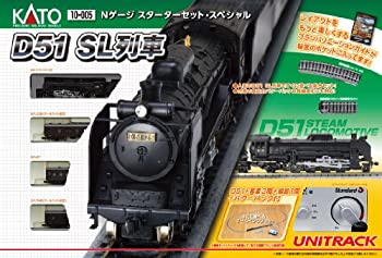 楽天市場】nゲージ 中古 スターターの通販 楽天市場】nゲージ 中古 スターターの通販
