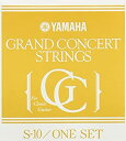 【中古-非常に良い】ヤマハ YAMAHA グランドコンサート クラシックギター弦 S10