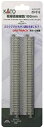 【中古-非常に良い】KATO Nゲージ 複線直線線路 186mm 2本入 20-012 鉄道模型用品