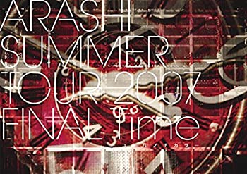 【未使用】【中古】SUMMER TOUR 2007 FINAL Time-コトバノチカラ- [DVD]当店取り扱いの中古品についてこちらの商品は中古品となっております。 付属品の有無については入荷の度異なり、商品タイトルに付属品についての記載がない場合もございますので、ご不明な場合はメッセージにてお問い合わせください。 買取時より付属していたものはお付けしておりますが、付属品や消耗品に保証はございません。中古品のため、使用に影響ない程度の使用感・経年劣化（傷、汚れなど）がある場合がございますのでご了承下さい。また、中古品の特性上ギフトには適しておりません。当店は専門店ではございませんので、製品に関する詳細や設定方法はメーカーへ直接お問い合わせいただきますようお願い致します。 画像はイメージ写真です。ビデオデッキ、各プレーヤーなど在庫品によってリモコンが付属してない場合がございます。限定版の付属品、ダウンロードコードなどの付属品は無しとお考え下さい。中古品の場合、基本的に説明書・外箱・ドライバーインストール用のCD-ROMはついておりませんので、ご了承の上お買求め下さい。当店での中古表記のトレーディングカードはプレイ用でございます。中古買取り品の為、細かなキズ・白欠け・多少の使用感がございますのでご了承下さいませ。ご返品について当店販売の中古品につきまして、初期不良に限り商品到着から7日間はご返品を受付けておりますので 到着後、なるべく早く動作確認や商品確認をお願い致します。1週間を超えてのご連絡のあったものは、ご返品不可となりますのでご了承下さい。中古品につきましては商品の特性上、お客様都合のご返品は原則としてお受けしておりません。ご注文からお届けまでご注文は24時間受け付けております。当店販売の中古品のお届けは国内倉庫からの発送の場合は3営業日〜10営業日前後とお考え下さい。 海外倉庫からの発送の場合は、一旦国内委託倉庫へ国際便にて配送の後にお客様へお送り致しますので、お届けまで3週間から1カ月ほどお時間を頂戴致します。※併売品の為、在庫切れの場合はご連絡させて頂きます。※離島、北海道、九州、沖縄は遅れる場合がございます。予めご了承下さい。※ご注文後、当店より確認のメールをする場合がございます。ご返信が無い場合キャンセルとなりますので予めご了承くださいませ。