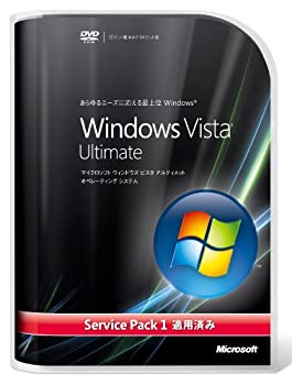 【中古】【輸入・日本仕様】Windows Vista Ultimate SP1