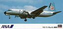 【中古-非常に良い】ハセガワ 1/144 旅客機シリーズ LK6 ANA YS-11「モヒカン」