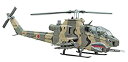 【中古】ハセガワ 1/72 陸上自衛隊 AH-1S コブラ プラモデル E4