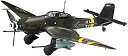 【未使用】【中古】ハセガワ 1/32 ドイツ空軍 対戦車攻撃機 ユンカース Ju87G スツーカ カノーネン フォーゲル プラモデル ST25