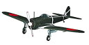 【中古-非常に良い】ハセガワ 1/48 日本陸軍 中島 キ43 一式戦闘機 隼 I型 プラモデル JT80