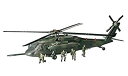 【未使用】【中古】ハセガワ 1/72 アメリカ空軍 HH-60D ナイトホーク プラモデル D7