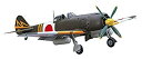 【中古】ハセガワ 1/32 日本陸軍 戦闘機 中島 キ84 四式戦闘機 疾風 プラモデル ST24