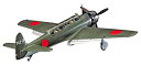 【中古】ハセガワ 1/48 日本海軍 中島 C6N1 艦上偵察機 彩雲 プラモデル JT84