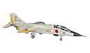 【中古-非常に良い】ハセガワ 1/72 航空自衛隊 三菱 T-2 プラモデル C4
