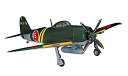 【中古-非常に良い】ハセガワ 1/72 日本海軍 川西 M1K2-1 局地戦闘機 紫電改 プラモデル A6