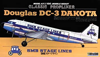 【中古-非常に良い】童友社 1/100 DC-3 SMB