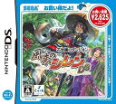 【中古】風来のシレンDS お買い得版