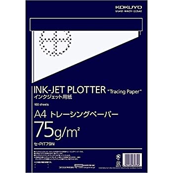 【未使用】【中古】コクヨ インクジェット プロッター用紙 トレーシングペーパー A4 100枚 セ-PIT79N