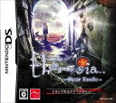 【中古-非常に良い】theresia -テレジア- Dear Emile(2)