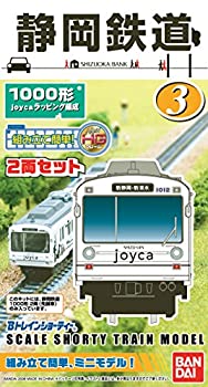 【中古】Bトレインショーティー 静岡鉄道 1000 JOYCA プラモデル