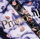 【中古】Proposal~卒業告白~2nd PRESS