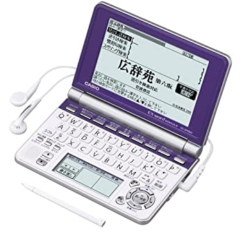 楽天ムジカ＆フェリーチェ楽天市場店【中古】【輸入・日本仕様】CASIO Ex-word 電子辞書 XD-SP4850NB 90コンテンツ高校生学習 ネイティブ+7ヶ国TTS音声対応 メインパネル+手書きパネル搭載モデル