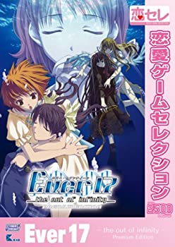 【中古】【輸入・日本仕様】Ever17 -the out of infinity- [恋愛ゲームセレクション]【メーカー名】サイバーフロント【メーカー型番】【ブランド名】サイバーフロント【商品説明】Ever17 -the out of infinity- [恋愛ゲームセレクション]こちらは国内使用されていた商品を海外販売用で買取りした物です。 付属品については商品タイトルに付属品についての記載がない場合がありますので、 ご不明な場合はメッセージにてお問い合わせください。 また、画像はイメージ写真ですので画像の通りではないことがございます。ビデオデッキ、各プレーヤーなど在庫品によってリモコンが付属してない場合がございます。限定版の付属品、ダウンロードコードなど付属なしとお考え下さい。中古品の場合、基本的に説明書・外箱・ドライバーインストール用のCD-ROMはついておりません。当店では初期不良に限り、商品到着から7日間は返品を 受付けております。 お客様都合のご返品はお受けしておりませんのでご了承下さい。ご注文からお届けまでご注文⇒ご注文は24時間受け付けております。お届けまで3営業日〜10営業日前後とお考え下さい。 海外倉庫からの発送の場合は3週間ほどお時間を頂戴致します。※併売品の為、在庫切れの場合はご連絡させて頂きます。※離島、北海道、九州、沖縄は遅れる場合がございます。予めご了承下さい。※ご注文後、当店より確認のメールをする場合がございます。ご返信が無い場合キャンセルとなりますので予めご了承くださいませ。