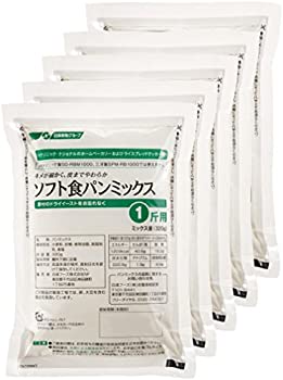 【中古】パナソニック ホームベーカリー用 ソフト食パンミックス ドライイースト付 1斤×5袋 SD-MIX62A