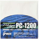 【未使用】【中古】Greco グレコ/楽器用高性能クロス 超極細繊維 [ PC-1200 (白 ホワイト)]当店取り扱いの中古品についてこちらの商品は中古品となっております。 付属品の有無については入荷の度異なり、商品タイトルに付属品についての記載がない場合もございますので、ご不明な場合はメッセージにてお問い合わせください。 買取時より付属していたものはお付けしておりますが、付属品や消耗品に保証はございません。中古品のため、使用に影響ない程度の使用感・経年劣化（傷、汚れなど）がある場合がございますのでご了承下さい。また、中古品の特性上ギフトには適しておりません。当店は専門店ではございませんので、製品に関する詳細や設定方法はメーカーへ直接お問い合わせいただきますようお願い致します。 画像はイメージ写真です。ビデオデッキ、各プレーヤーなど在庫品によってリモコンが付属してない場合がございます。限定版の付属品、ダウンロードコードなどの付属品は無しとお考え下さい。中古品の場合、基本的に説明書・外箱・ドライバーインストール用のCD-ROMはついておりませんので、ご了承の上お買求め下さい。当店での中古表記のトレーディングカードはプレイ用でございます。中古買取り品の為、細かなキズ・白欠け・多少の使用感がございますのでご了承下さいませ。ご返品について当店販売の中古品につきまして、初期不良に限り商品到着から7日間はご返品を受付けておりますので 到着後、なるべく早く動作確認や商品確認をお願い致します。1週間を超えてのご連絡のあったものは、ご返品不可となりますのでご了承下さい。中古品につきましては商品の特性上、お客様都合のご返品は原則としてお受けしておりません。ご注文からお届けまでご注文は24時間受け付けております。当店販売の中古品のお届けは国内倉庫からの発送の場合は3営業日〜10営業日前後とお考え下さい。 海外倉庫からの発送の場合は、一旦国内委託倉庫へ国際便にて配送の後にお客様へお送り致しますので、お届けまで3週間から1カ月ほどお時間を頂戴致します。※併売品の為、在庫切れの場合はご連絡させて頂きます。※離島、北海道、九州、沖縄は遅れる場合がございます。予めご了承下さい。※ご注文後、当店より確認のメールをする場合がございます。ご返信が無い場合キャンセルとなりますので予めご了承くださいませ。