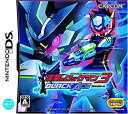 【中古-非常に良い】流星のロックマン3 ブラックエース