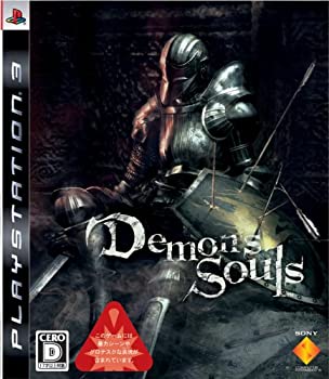 【未使用】【中古】Demon's Souls(デモンズソウル) - PS3