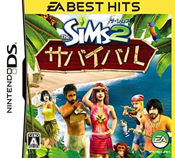 【中古】EA BEST HITS ザ・シムズ2 サバイバル 【中古】EA BEST HITS ザ・シムズ2 サバイバル
