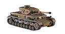 【中古】ハセガワ 1/72 ドイツ陸軍 ドイツ IV号戦車 F2型 プラモデル MT42