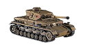 【中古】ハセガワ 1/72 ドイツ陸軍 ドイツ IV号戦車 F2型 プラモデル MT42当店取り扱いの中古品についてこちらの商品は中古品となっております。 付属品の有無については入荷の度異なり、商品タイトルに付属品についての記載がない場合もございますので、ご不明な場合はメッセージにてお問い合わせください。 買取時より付属していたものはお付けしておりますが、付属品や消耗品に保証はございません。中古品のため、使用に影響ない程度の使用感・経年劣化（傷、汚れなど）がある場合がございますのでご了承下さい。また、中古品の特性上ギフトには適しておりません。当店は専門店ではございませんので、製品に関する詳細や設定方法はメーカーへ直接お問い合わせいただきますようお願い致します。 画像はイメージ写真です。ビデオデッキ、各プレーヤーなど在庫品によってリモコンが付属してない場合がございます。限定版の付属品、ダウンロードコードなどの付属品は無しとお考え下さい。中古品の場合、基本的に説明書・外箱・ドライバーインストール用のCD-ROMはついておりませんので、ご了承の上お買求め下さい。当店での中古表記のトレーディングカードはプレイ用でございます。中古買取り品の為、細かなキズ・白欠け・多少の使用感がございますのでご了承下さいませ。ご返品について当店販売の中古品につきまして、初期不良に限り商品到着から7日間はご返品を受付けておりますので 到着後、なるべく早く動作確認や商品確認をお願い致します。1週間を超えてのご連絡のあったものは、ご返品不可となりますのでご了承下さい。中古品につきましては商品の特性上、お客様都合のご返品は原則としてお受けしておりません。ご注文からお届けまでご注文は24時間受け付けております。当店販売の中古品のお届けは国内倉庫からの発送の場合は3営業日〜10営業日前後とお考え下さい。 海外倉庫からの発送の場合は、一旦国内委託倉庫へ国際便にて配送の後にお客様へお送り致しますので、お届けまで3週間から1カ月ほどお時間を頂戴致します。※併売品の為、在庫切れの場合はご連絡させて頂きます。※離島、北海道、九州、沖縄は遅れる場合がございます。予めご了承下さい。※ご注文後、当店より確認のメールをする場合がございます。ご返信が無い場合キャンセルとなりますので予めご了承くださいませ。