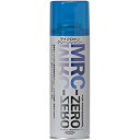 【中古-非常に良い】jassc ジャスク マイクロフォンクリーンシャワー MRC-ZERO(2)